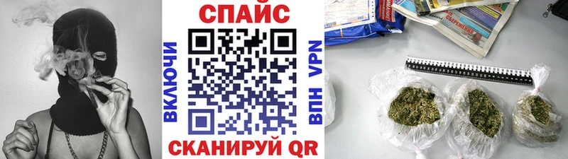 БУТИРАТ оксибутират  даркнет сайт  Гдов 