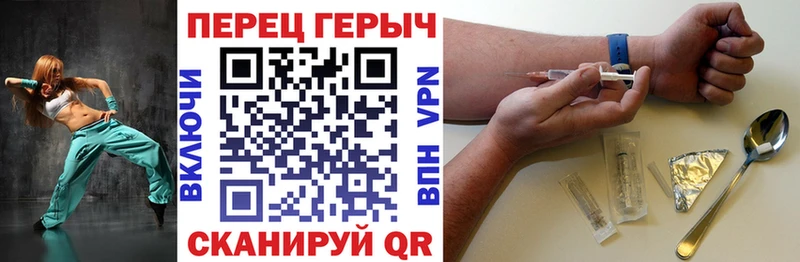 kraken tor  купить закладку  Гдов  ГЕРОИН Афган 