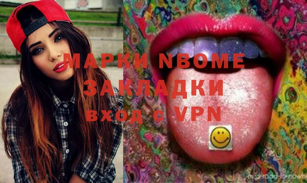 ECSTASY Алексин