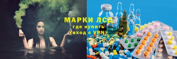 ECSTASY Алексин