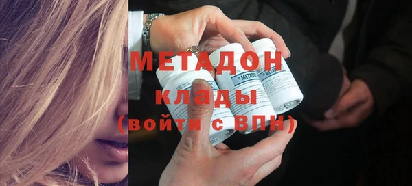 2c-b Рославль
