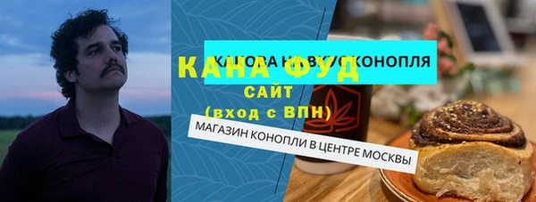 твердый Ростов