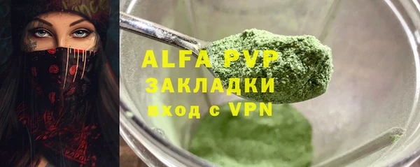 МДПВ Алексеевка