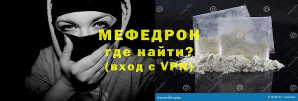 твердый Ростов