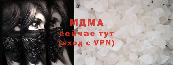 МДПВ Алексеевка