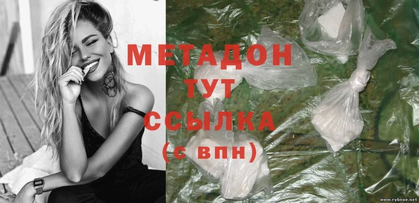МДПВ Алексеевка