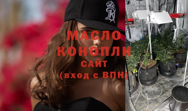 ECSTASY Алексин