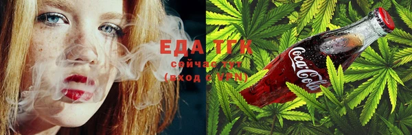 ECSTASY Алексин