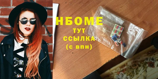 ECSTASY Алексин