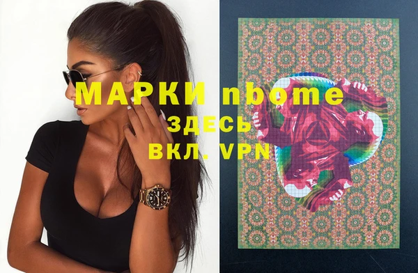 ECSTASY Алексин