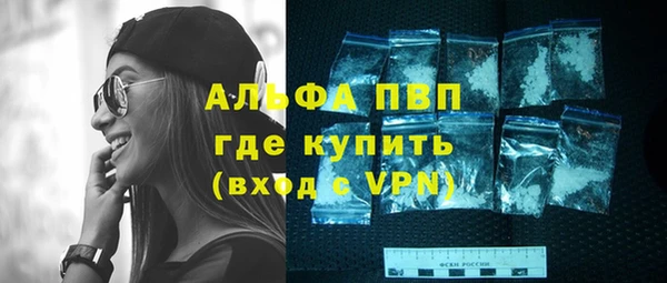 МДПВ Алексеевка