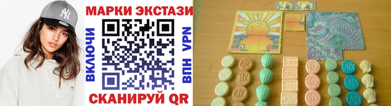 KRAKEN зеркало  купить наркотик  Гдов  Марки N-bome 1,8мг 